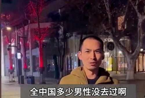 铁头直播视频爆料,独家爆料带你探秘幕后真相  第1张