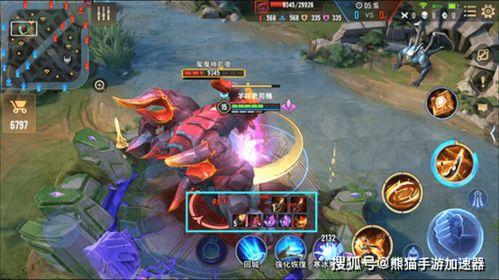 传说对决的最新爆料图标,神秘图标暗示全新英雄即将登场！  第1张