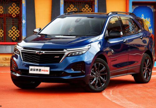 滕州探店爆料视频播放,揭秘热门美食背后的故事  第3张