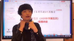 老杨直播最新爆料,最新爆料背后的惊人真相  第1张