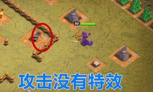 部落冲突新皮肤最新爆料,炫酷特效，带你领略全新视觉盛宴  第2张