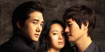 密秘爱在线观看完整版,揭秘爱情密码,解锁情感迷局 第1张 密秘爱在线观看完整版,揭秘爱情密码,解锁情感迷局 第1张