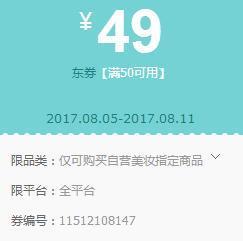 网络值得爆料的视频,那些令人震惊的爆料视频幕后真相  第1张