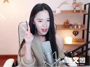 主播爆料娱乐圈事件视频,揭秘幕后真相，主播带你直击事件现场  第3张