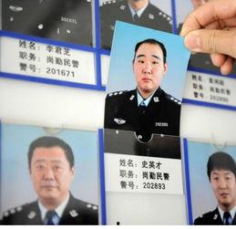 大连爆料老船长事件视频,老船长事件视频引发热议,真相究竟如何? 第3张 大连爆料老船长事件视频,老船长事件视频引发热议,真相究竟如何? 第3张