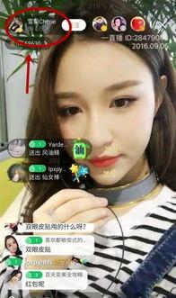 猪弟弟前女友爆料视频,揭秘背后惊人真相  第1张