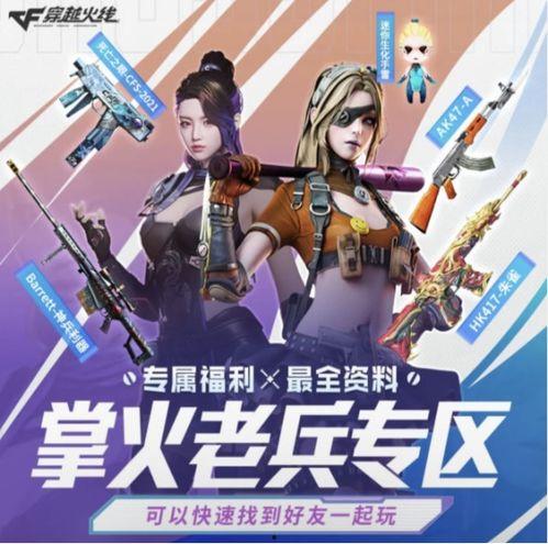 傲梅爆料最新,娱乐圈最新劲爆事件大起底! 第2张 傲梅爆料最新,娱乐圈最新劲爆事件大起底! 第2张