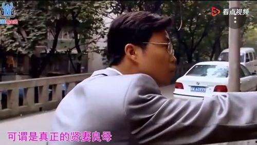 马群耀前妻爆料视频,揭秘婚姻内幕与情感纠葛  第2张